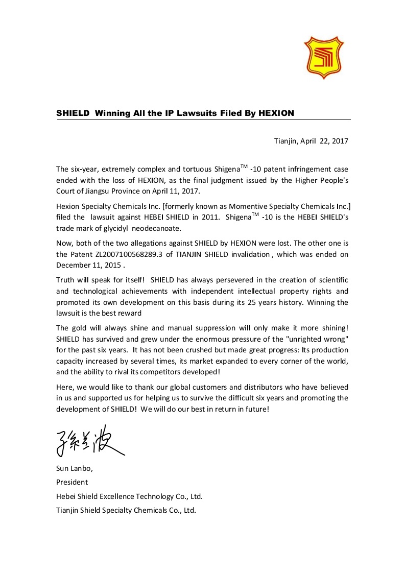shield winning all the ip lawsuits filed by hexion-1.jpg